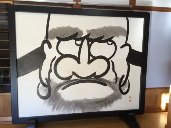 宝徳寺のその他建物