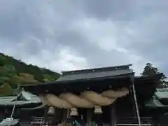 宮地嶽神社(福岡県)