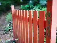 愛宕神社のその他建物