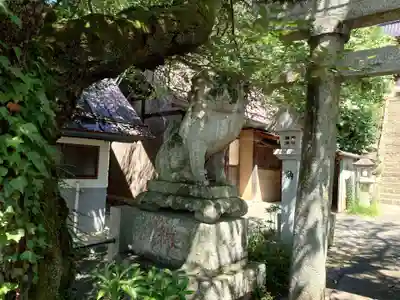 黒戸奈神社(山梨県)