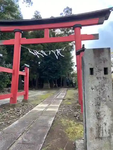 重殿社の鳥居