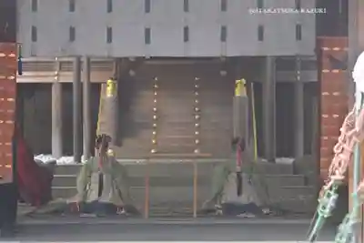 伊勢山皇大神宮(神奈川県)