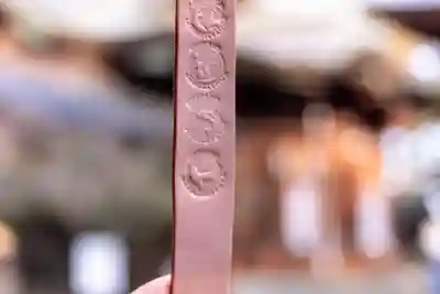 武水別神社(長野県)