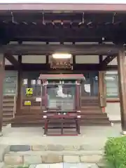 薬師寺の本殿