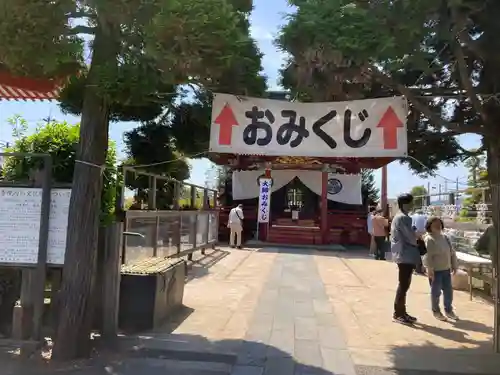 惣宗寺(栃木県)