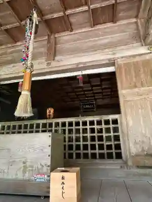 大水上神社(香川県)