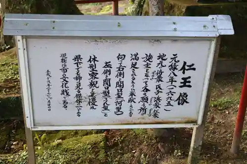 豊玉媛神社(鹿児島県)