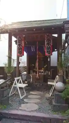 大原不動尊(東京都)