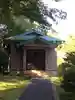 室蘭八幡宮のその他建物