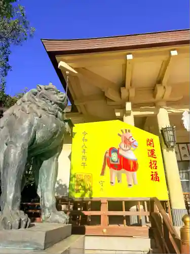 湊川神社(兵庫県)