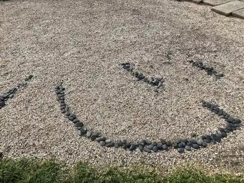太閤山常泉寺(愛知県)