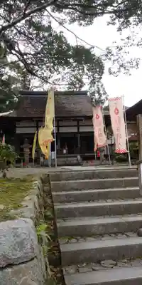 水観寺の本殿・本堂