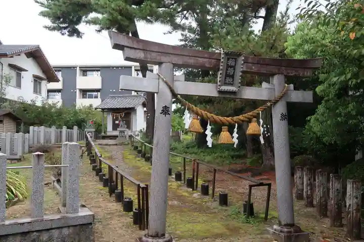 櫻井神社(愛知県)