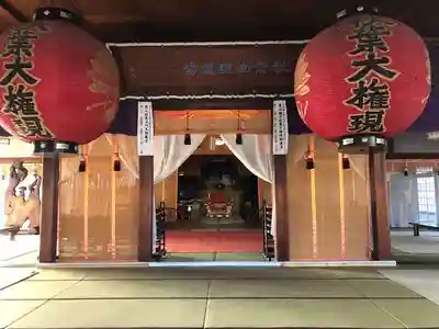 秋葉山圓通寺の本殿・本堂