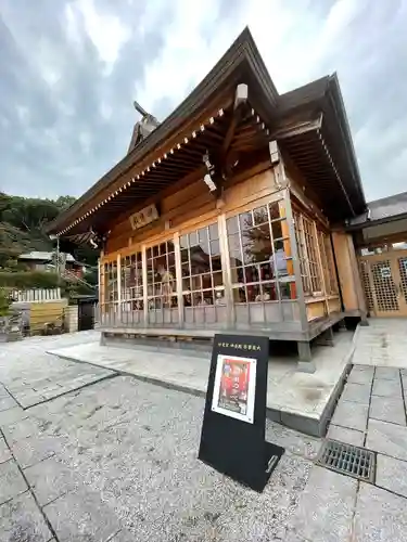 足立山妙見宮（御祖神社）のその他建物