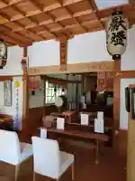 岩渕神社(長崎県)