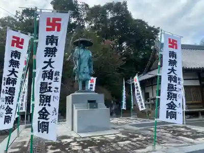 石上寺(三重県)