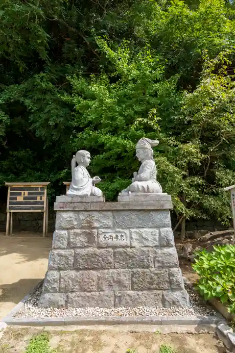 四條畷神社(大阪府)