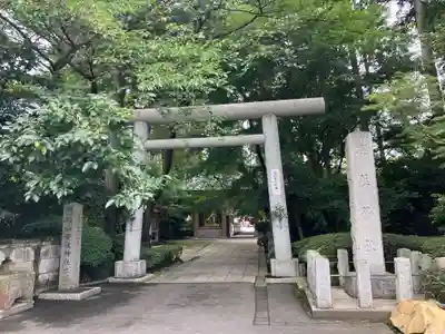安住神社(栃木県)
