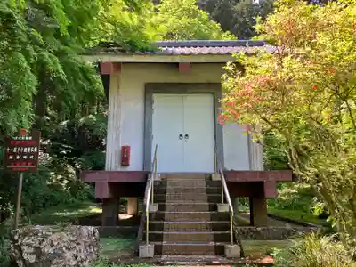 楞厳寺(茨城県)