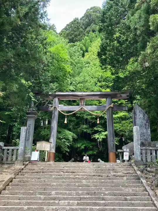 戸隠神社宝光社(長野県)