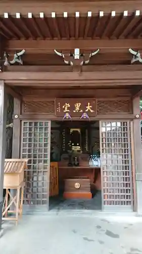 豊川稲荷東京別院のその他建物