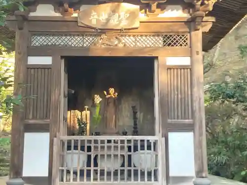 黄梅院（円覚寺塔頭）(神奈川県)