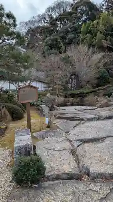 石山寺(滋賀県)