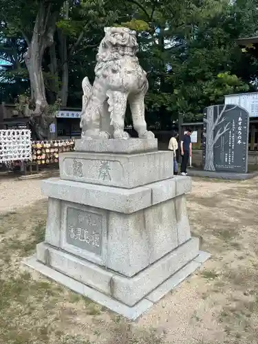 福島稲荷神社(福島県)