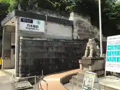 乃木神社(東京都)