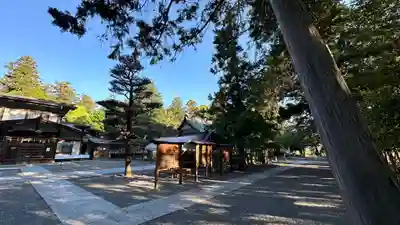 甲斐國一宮 浅間神社(山梨県)