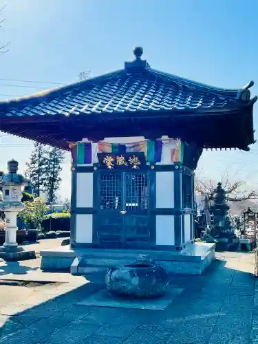 永光寺(牡丹不動尊) (茨城県)