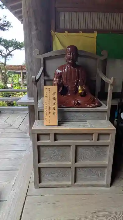 岡寺(龍蓋寺)(奈良県)