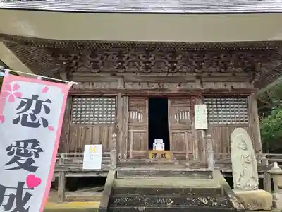 国上寺(新潟県)