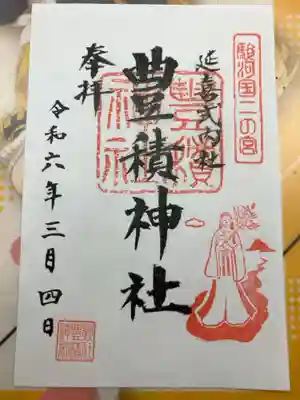 セルフサービスでした