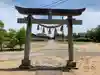 素波武神社(千葉県)