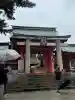 住吉大社の{uncategorized: "未分類", other: "その他", undefined: "問題あり", building: "その他建物", grave: "お墓", sacred_gate: "鳥居", guardian: "狛犬", statue: "像", buddha: "仏像", history: "歴史", nature: "自然", garden: "庭園", animal: "動物", pagoda: "塔", temizu: "手水舎", mountain_gate: "山門・神門", sanctuary: "本殿・本堂", subordinate: "末社・摂社", art: "芸術", scenery: "景色", jizo: "地蔵", ema: "絵馬", goshuin: "御朱印", omikuji: "おみくじ", items: "授与品その他", amulet: "お守り", goshuincho: "御朱印帳", eats: "食事", festival: "お祭り", votive_dance: "神楽", shichigosan: "七五三参", wedding: "結婚式", experience: "体験その他", initially: "初詣", around: "周辺", anti_infection: "感染症対策"}