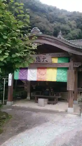 長谷寺の本殿・本堂