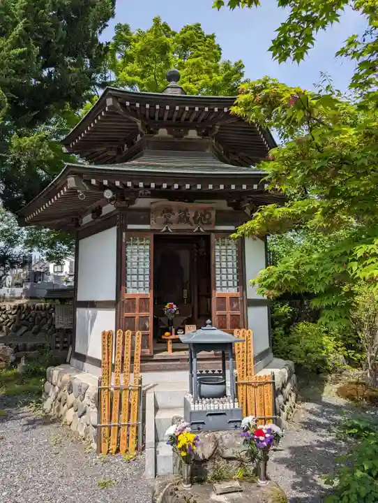 玉泉寺(東京都)