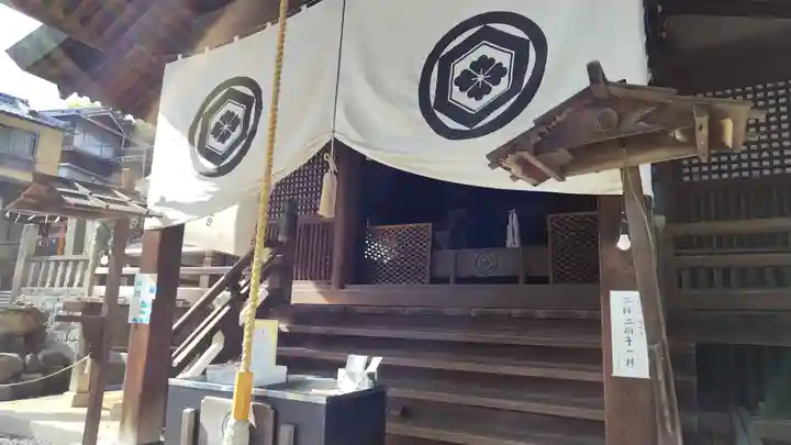 艮神社(広島県)