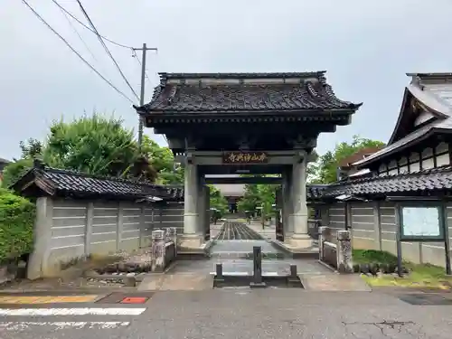 浄興寺(新潟県)