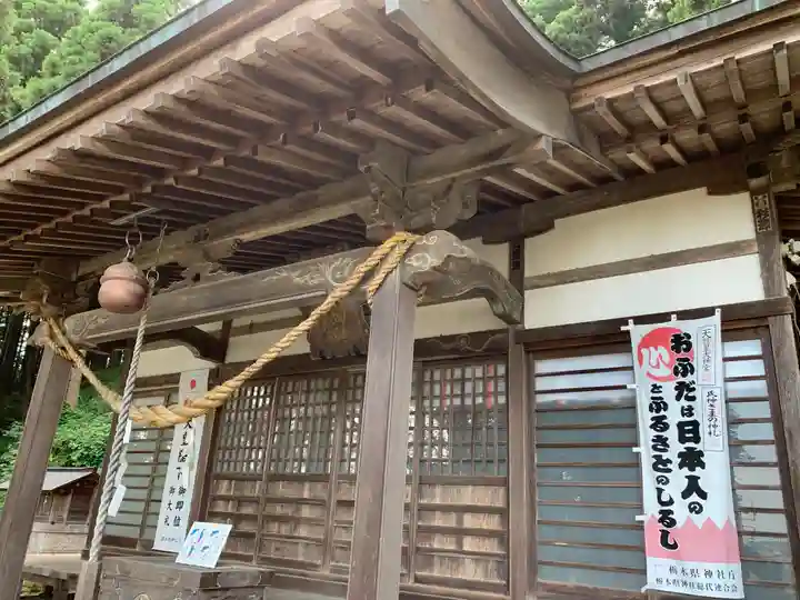 楡木神社の本殿・本堂