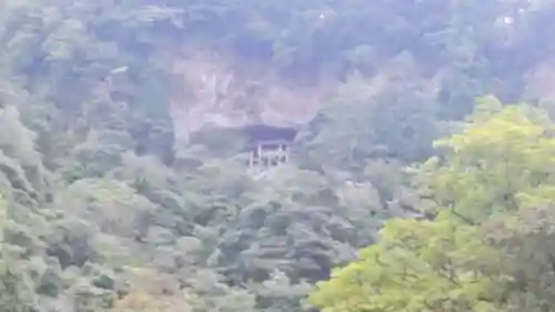 三佛寺(鳥取県)