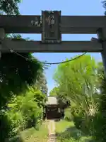 伊勢山神明宮(埼玉県)