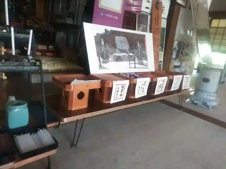 実相院のその他建物