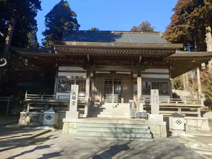 萩原寺(香川県)