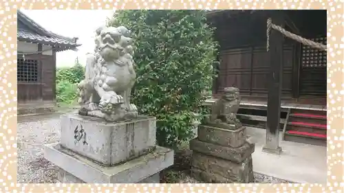 網戸神社(栃木県)