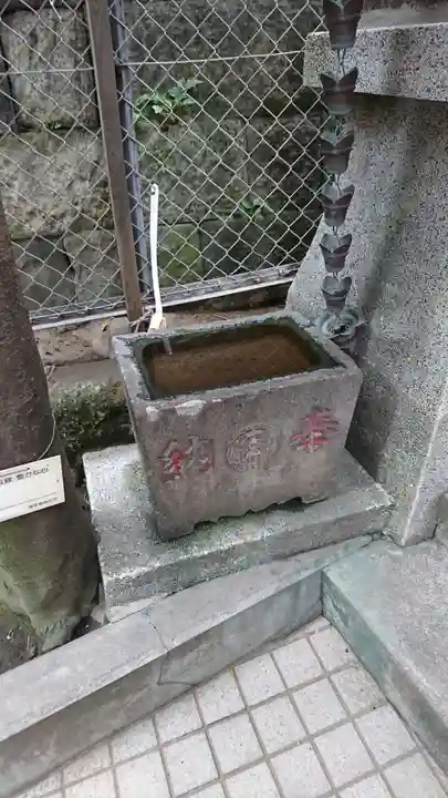 白菊稲荷神社の手水舎