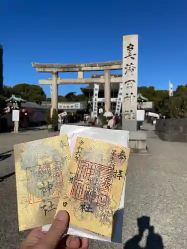 真清田神社(愛知県)