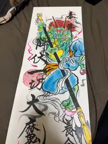 照光山 養命寺の{uncategorized: "未分類", other: "その他", undefined: "問題あり", building: "その他建物", grave: "お墓", sacred_gate: "鳥居", guardian: "狛犬", statue: "像", buddha: "仏像", history: "歴史", nature: "自然", garden: "庭園", animal: "動物", pagoda: "塔", temizu: "手水舎", mountain_gate: "山門・神門", sanctuary: "本殿・本堂", subordinate: "末社・摂社", art: "芸術", scenery: "景色", jizo: "地蔵", ema: "絵馬", goshuin: "御朱印", omikuji: "おみくじ", items: "授与品その他", amulet: "お守り", goshuincho: "御朱印帳", eats: "食事", festival: "お祭り", votive_dance: "神楽", shichigosan: "七五三参", wedding: "結婚式", experience: "体験その他", initially: "初詣", around: "周辺", anti_infection: "感染症対策"}